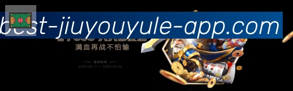 电竞数据